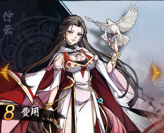 百家争鸣群雄逐鹿！《战国异闻录》6月剑指Steam新品节