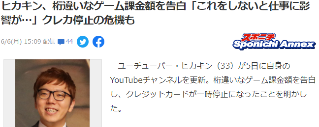 岛国网红<a href=