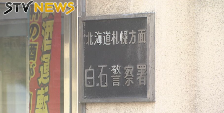 日本母亲嫌儿子<a href=