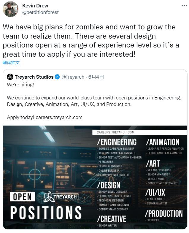 T组招聘多个相关职位 独立的《使命召唤》僵尸<a href=