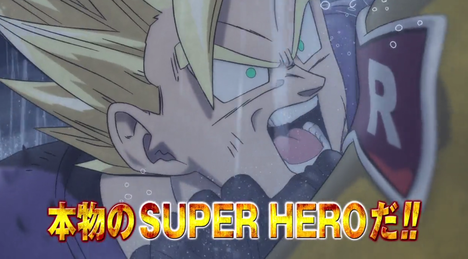 《龙珠超：超级英雄》新预告 展示进化版战斗画面