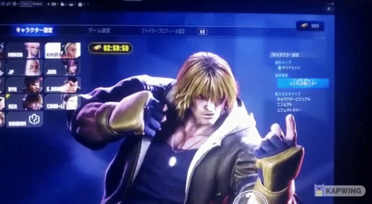 《街头霸王6》角色形象和超必杀技泄露 官方暗示可信度高