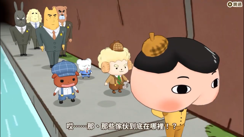 《屁屁侦探 噗噗 未来的名侦探登场》中文PV公布 8月11日发售