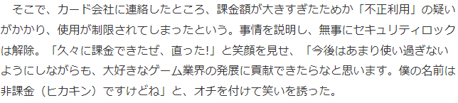 岛国网红<a href=