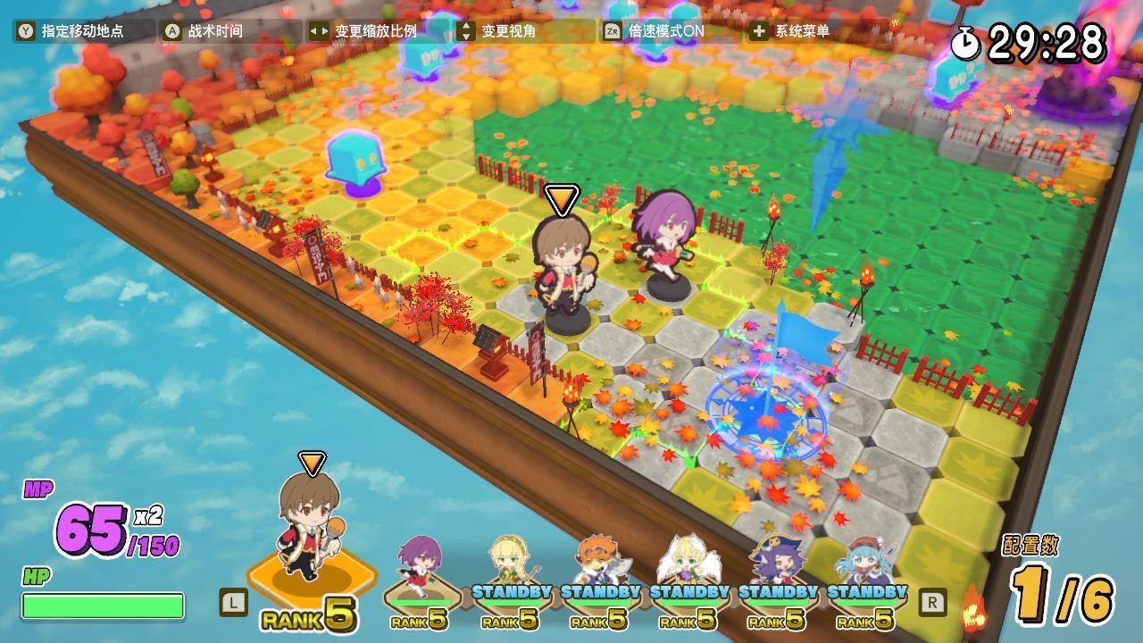 《剑与魔法与学园任务》将推出中文版 PS4和NS同步发售