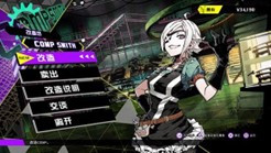 《灵魂骇客2》主要角色介绍 8月25日发售