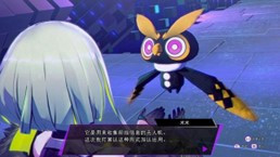 《灵魂骇客2》主要角色介绍 8月25日发售