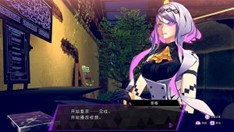 《灵魂骇客2》主要角色介绍 8月25日发售