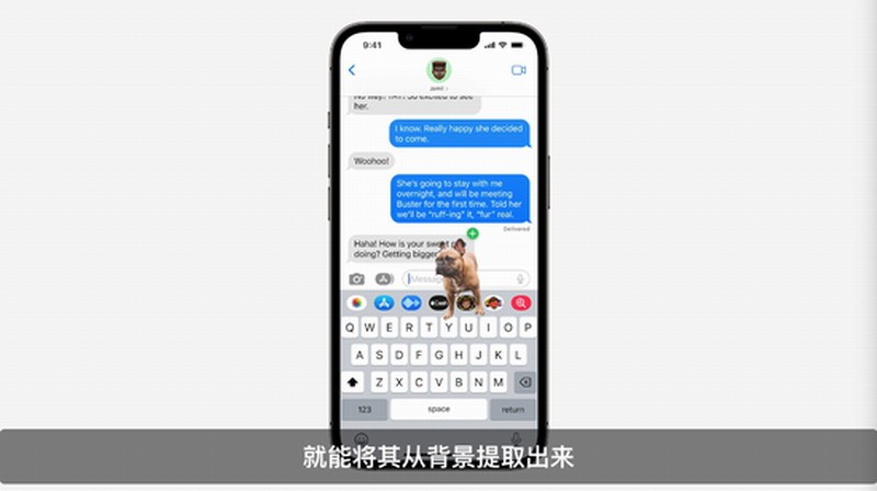 苹果WWDC2022大会汇总：iOS16 M2处理器等登场