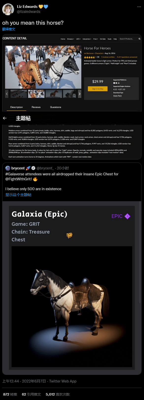 NFT大逃杀<a href=