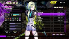 《灵魂骇客2》主要角色介绍 8月25日发售