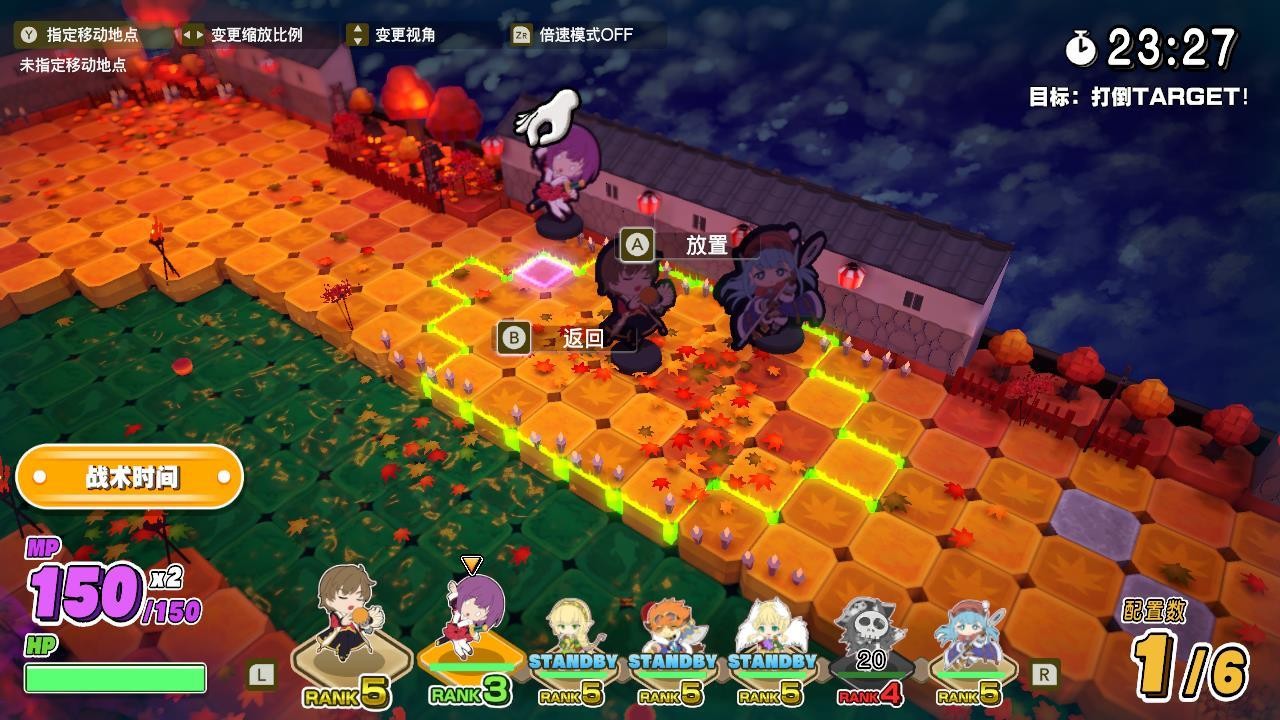 《剑与魔法与学园任务》将推出中文版 PS4和NS同步发售