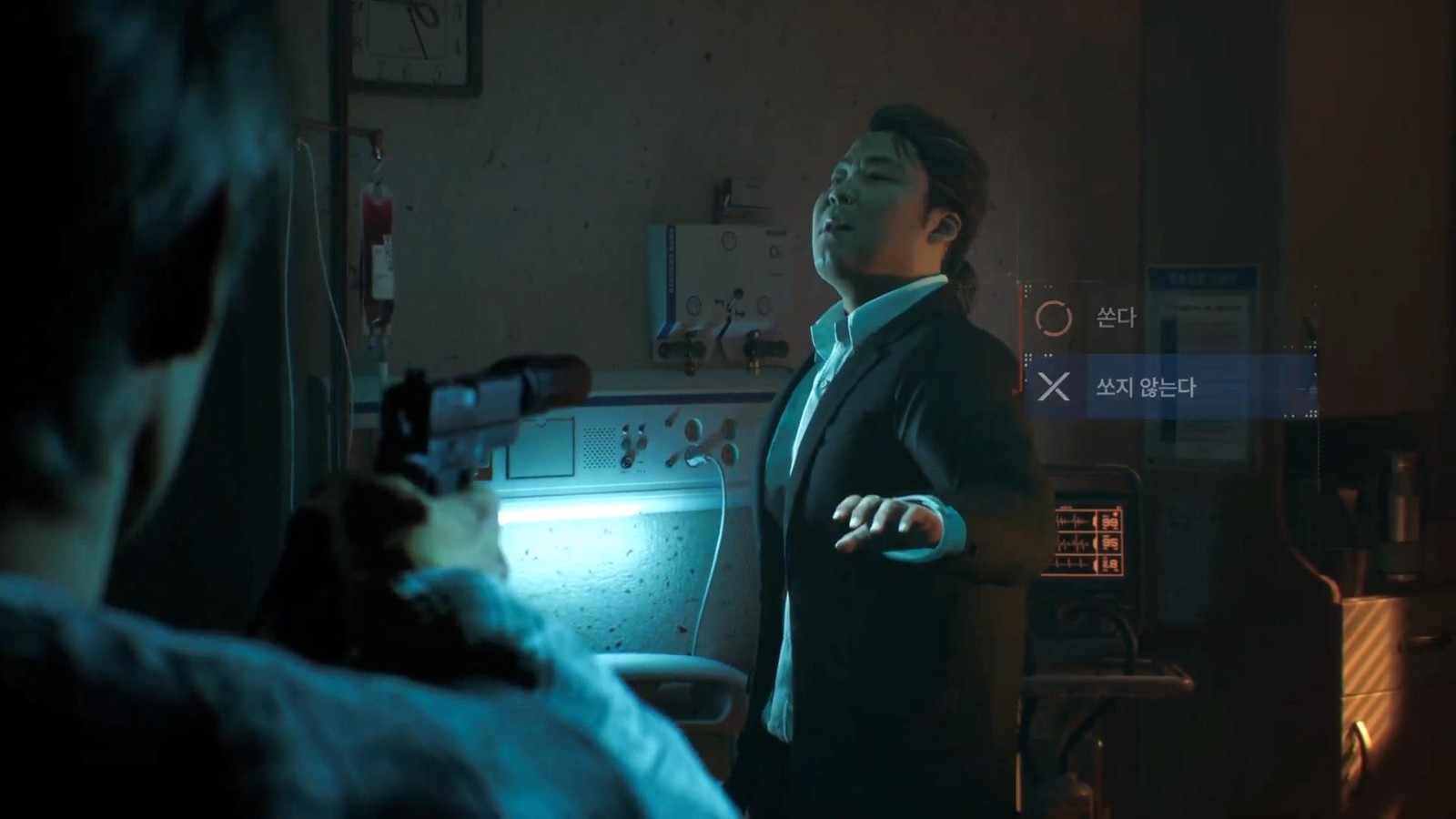 互动电影<a href=