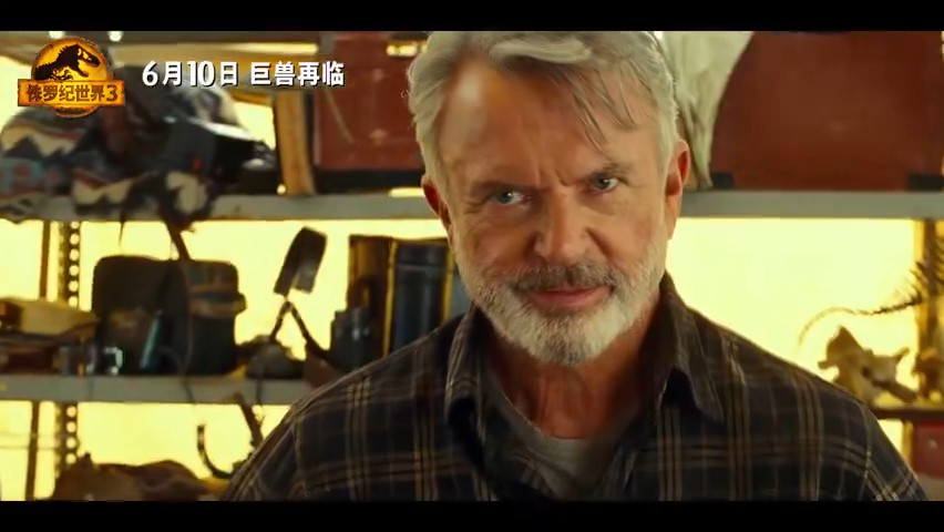 《侏罗纪世界3》终极预告 6月10日国内上映