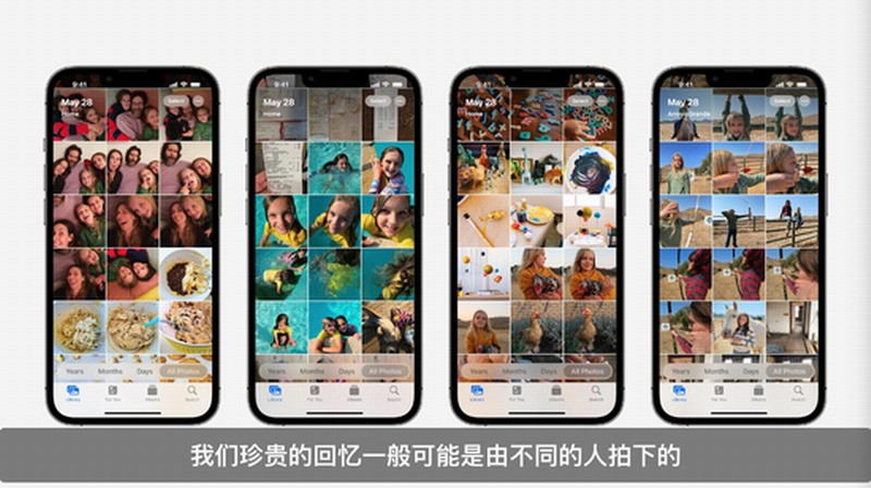 苹果WWDC2022大会汇总：iOS16 M2处理器等登场