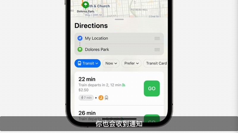 苹果WWDC2022大会汇总：iOS16 M2处理器等登场