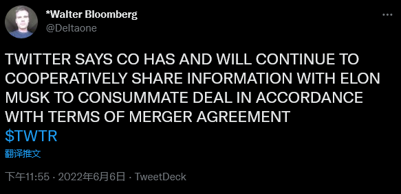 因机器人起争议 马斯克威胁推特或将停止收购