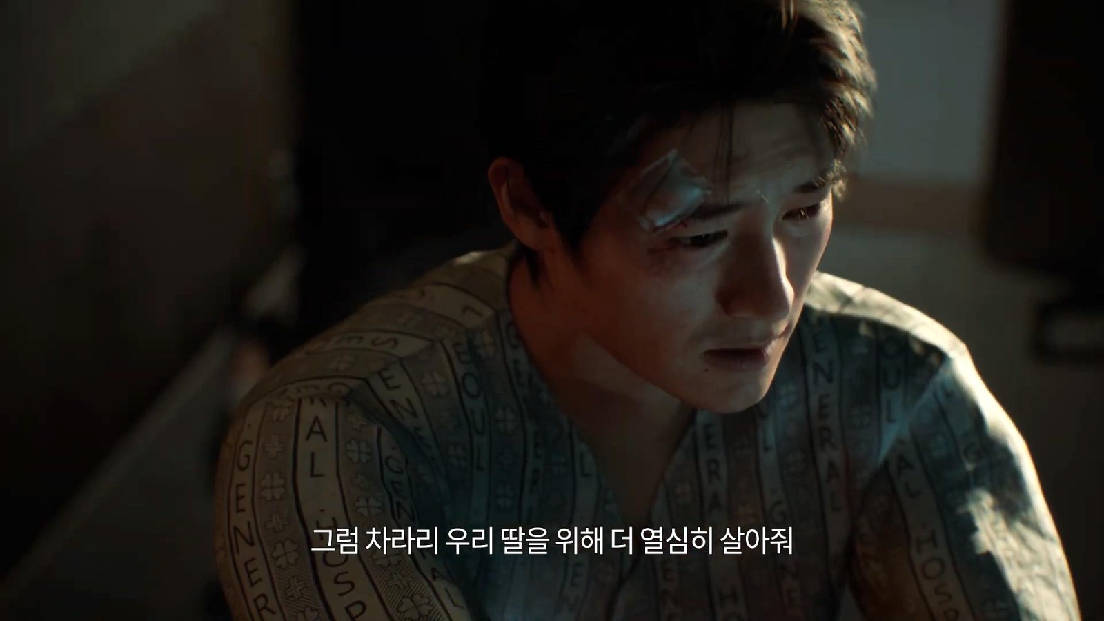 互动电影<a href=