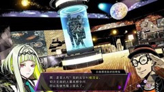 《灵魂骇客2》主要角色介绍 8月25日发售