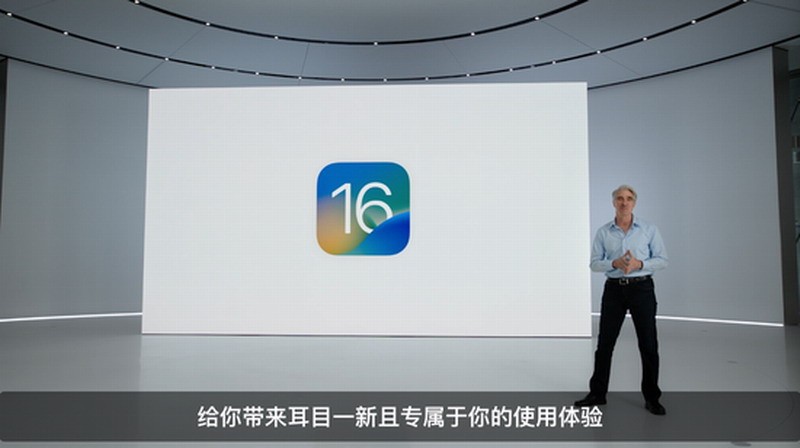 苹果WWDC2022大会汇总：iOS16 M2处理器等登场