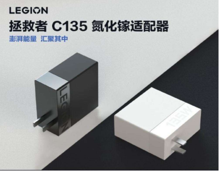 联想618热销TOP榜单，拯救者笔记本、手机、平板产品香疯了