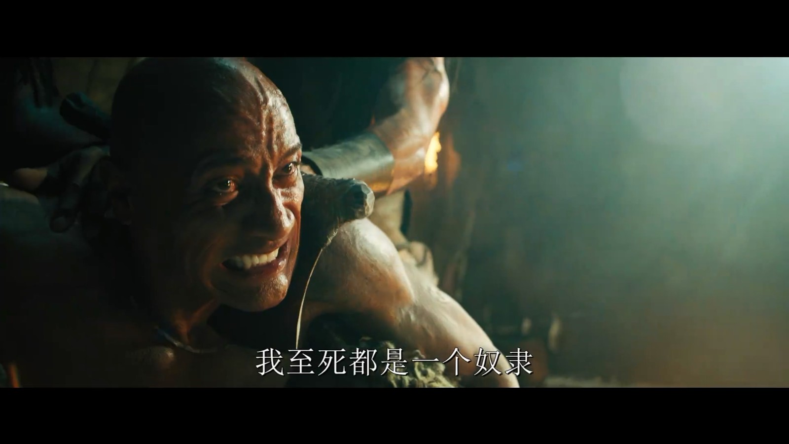 《黑亚当》首曝正式预告 巨石强森战力惊人