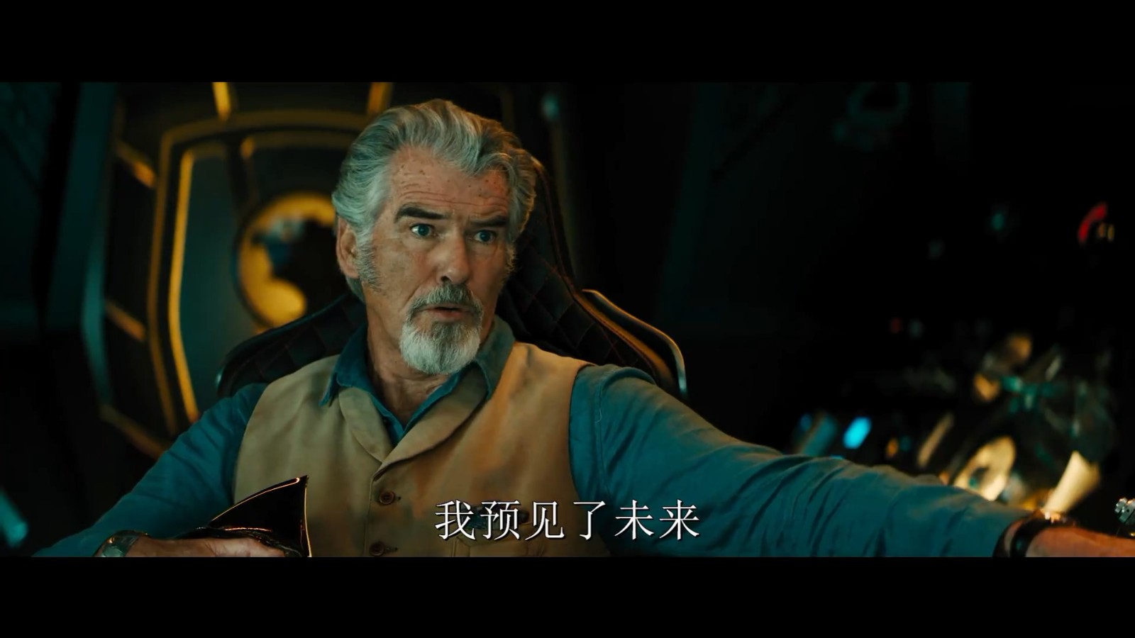 《黑亚当》首曝正式预告 巨石强森战力惊人