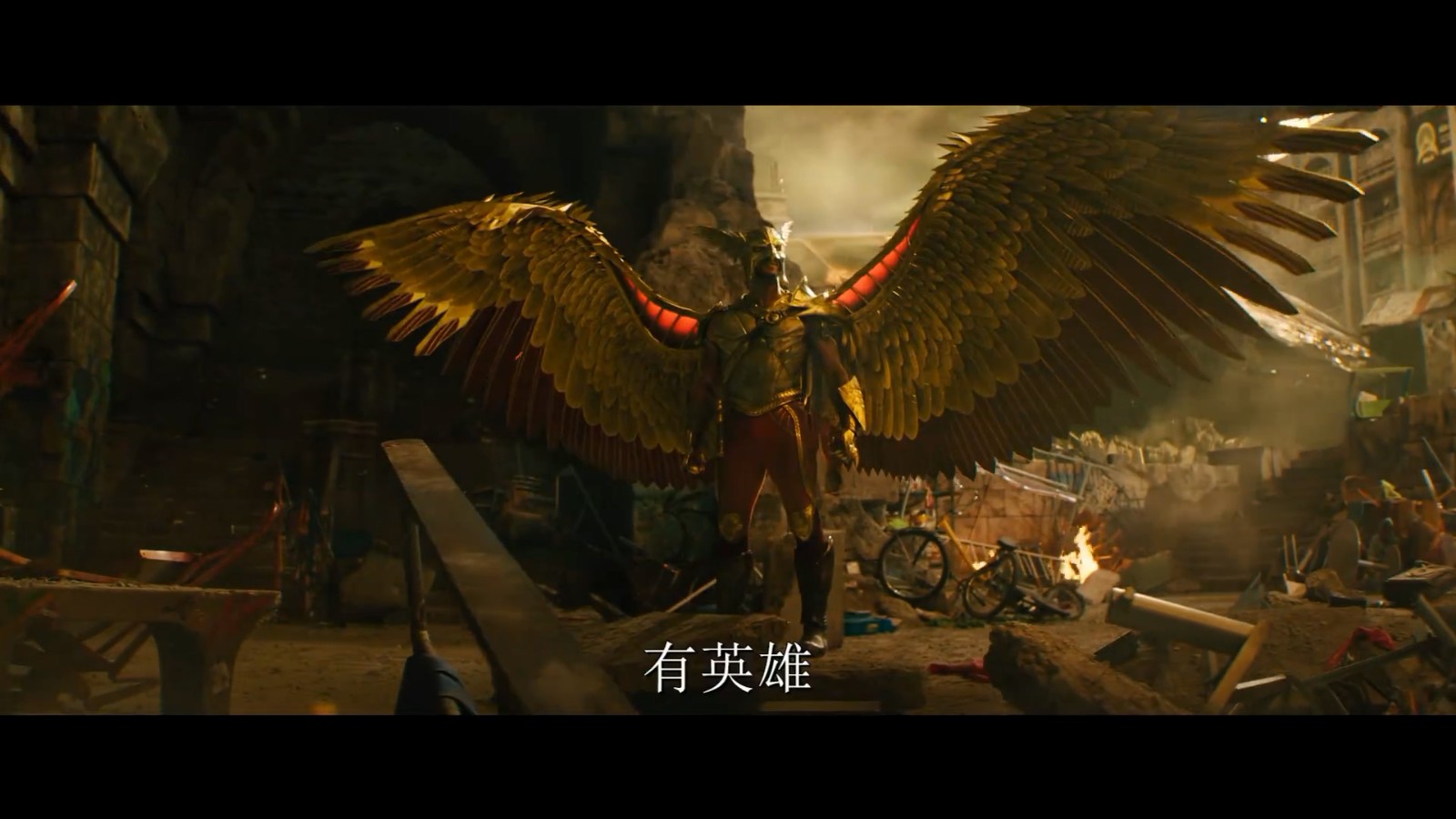 《黑亚当》首曝正式预告 巨石强森战力惊人