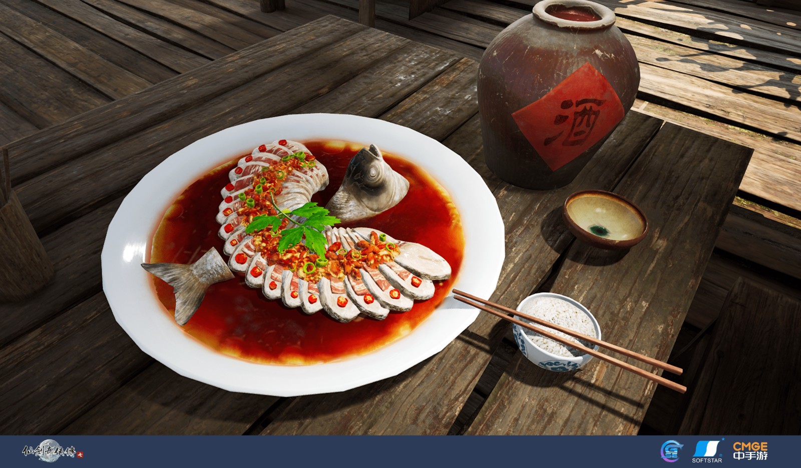 PS4/PS5《仙剑7》特色系统介绍：御灵烹饪连携等