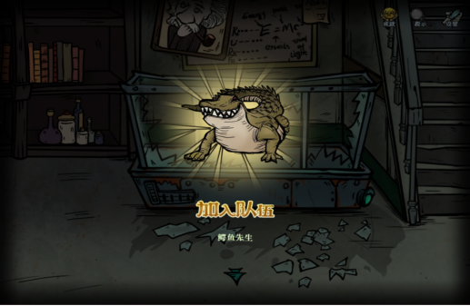 国产冒险解谜<a href=