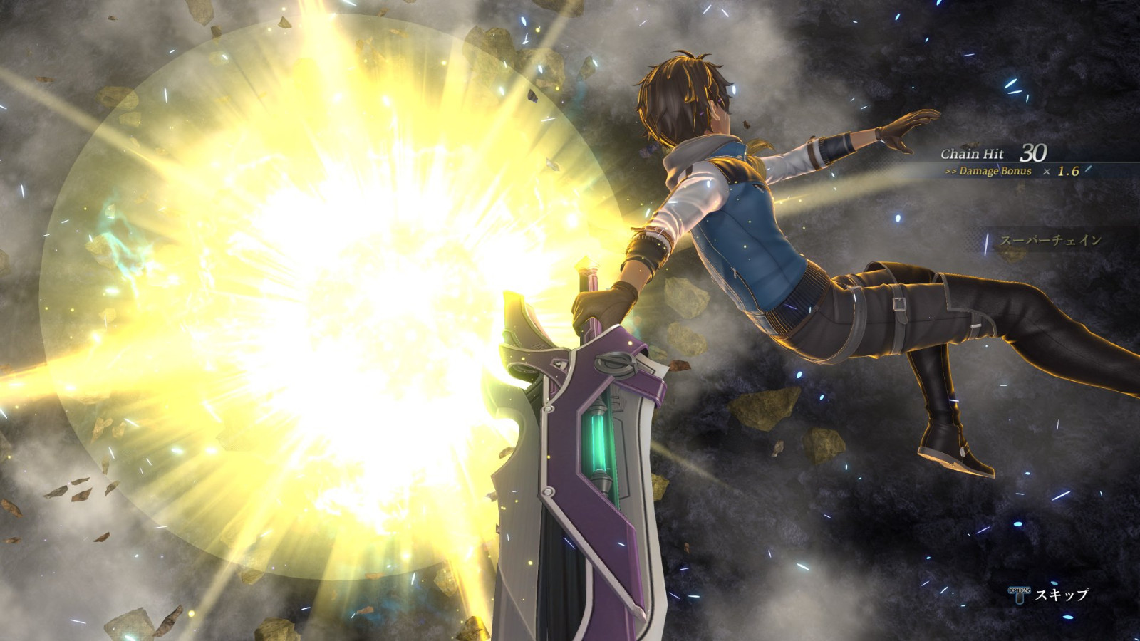 《英雄传说 黎之轨迹2 绯红原罪》<a href=