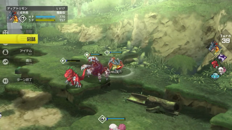 《数码宝贝：绝境求生》公布新预告 <a href=