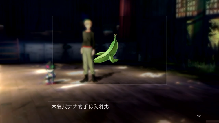 《数码宝贝：绝境求生》公布新预告 <a href=