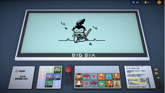 焕然一新的怪奇玩具盒！《宇宙大拍扁》正式版6月10日登陆Steam。