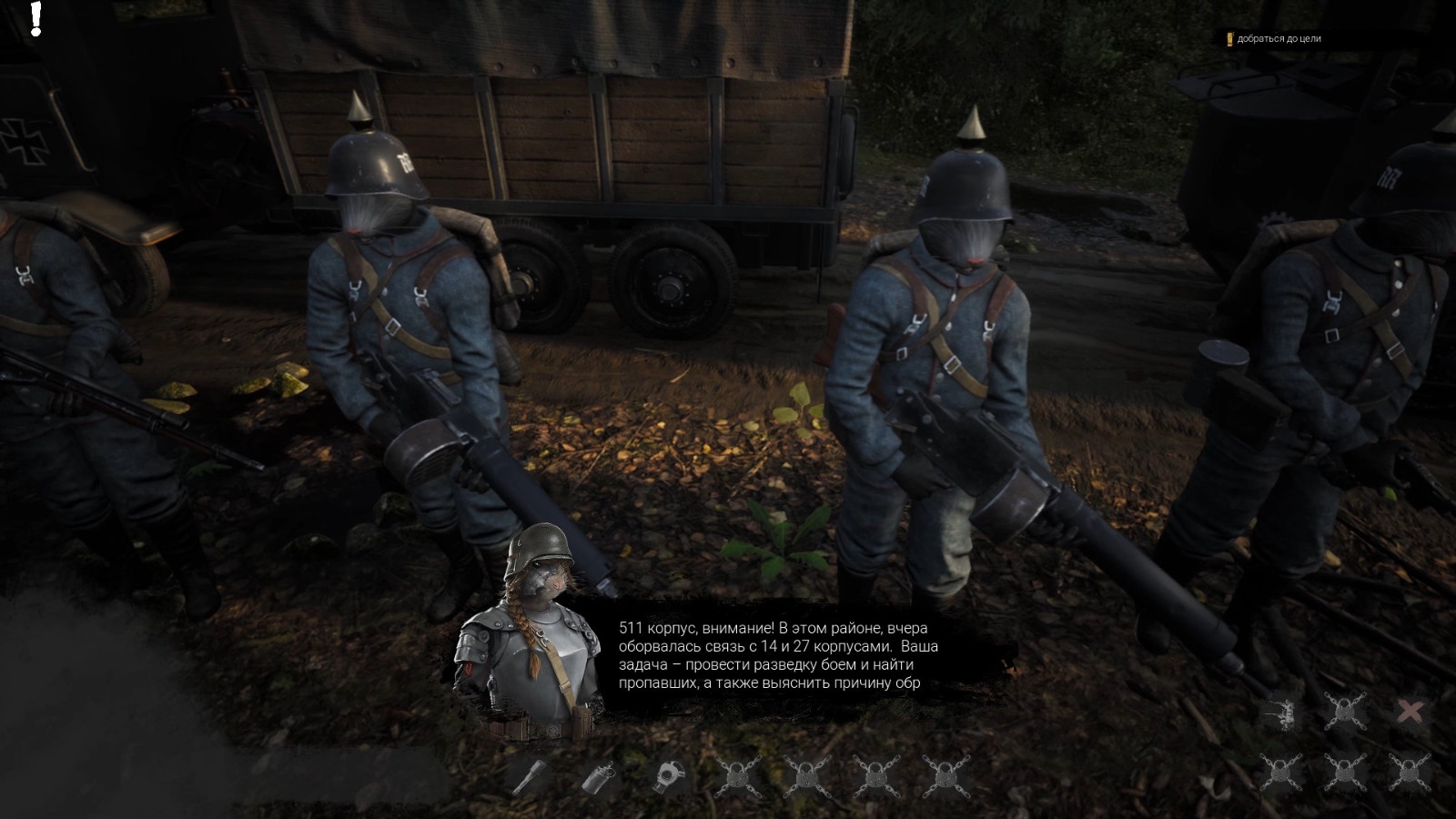 即时战略<a href=