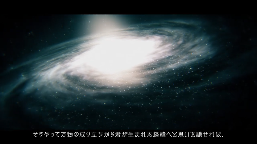 科学ADV《匿名代码》公开第二弹PV <a href=