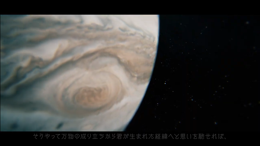 科学ADV《匿名代码》公开第二弹PV <a href=