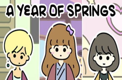 一年之计在于春 / A YEAR OF SPRINGS v1.04