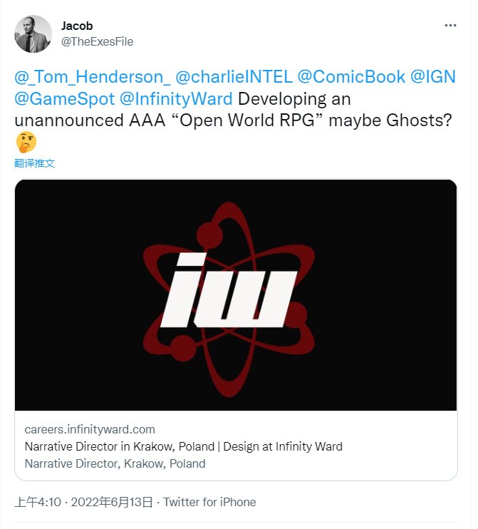 IW正在开发一款3A级开放世界RPG<a href=