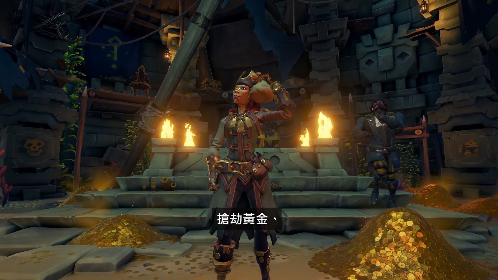 《盗贼之海》玩家破3000万 第七季7月上线