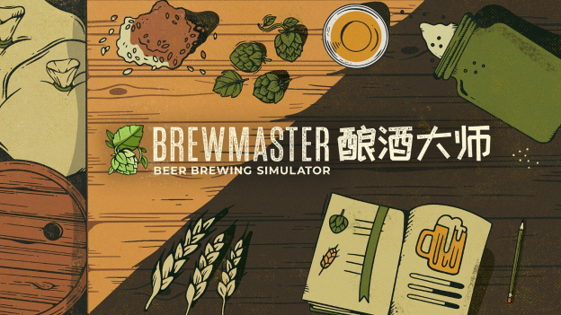 酿造模拟器《酿酒大师》试用版现已登陆Steam。
