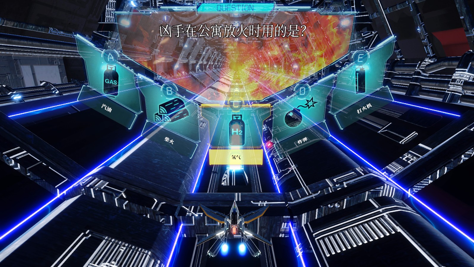 《冤罪执行<a href=