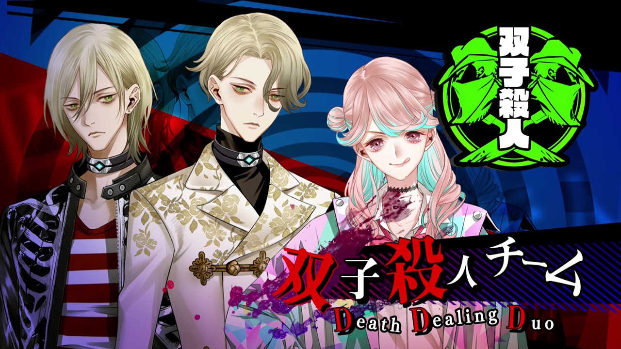 《冤罪执行<a href=