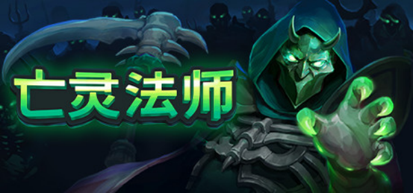 TEAM17 在 FUTURE GAMES SHOW 夏季展上展示一系列即将推出的<a href=