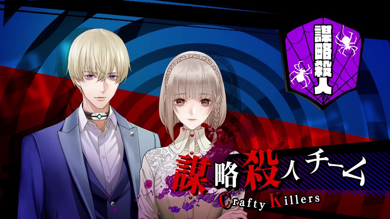 《冤罪执行<a href=