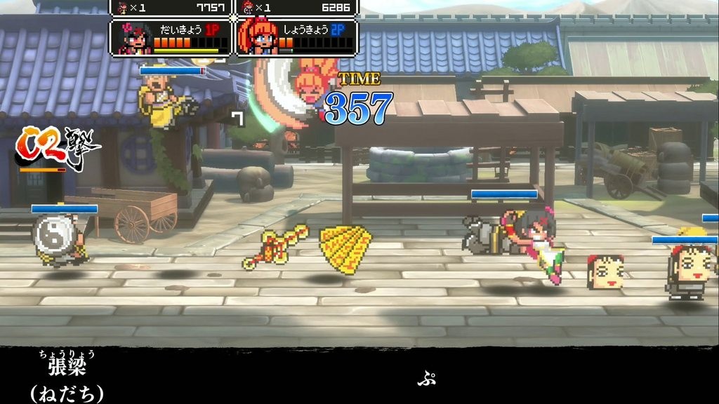 Switch《热血三国志》追加12名新角色 姐妹花登场