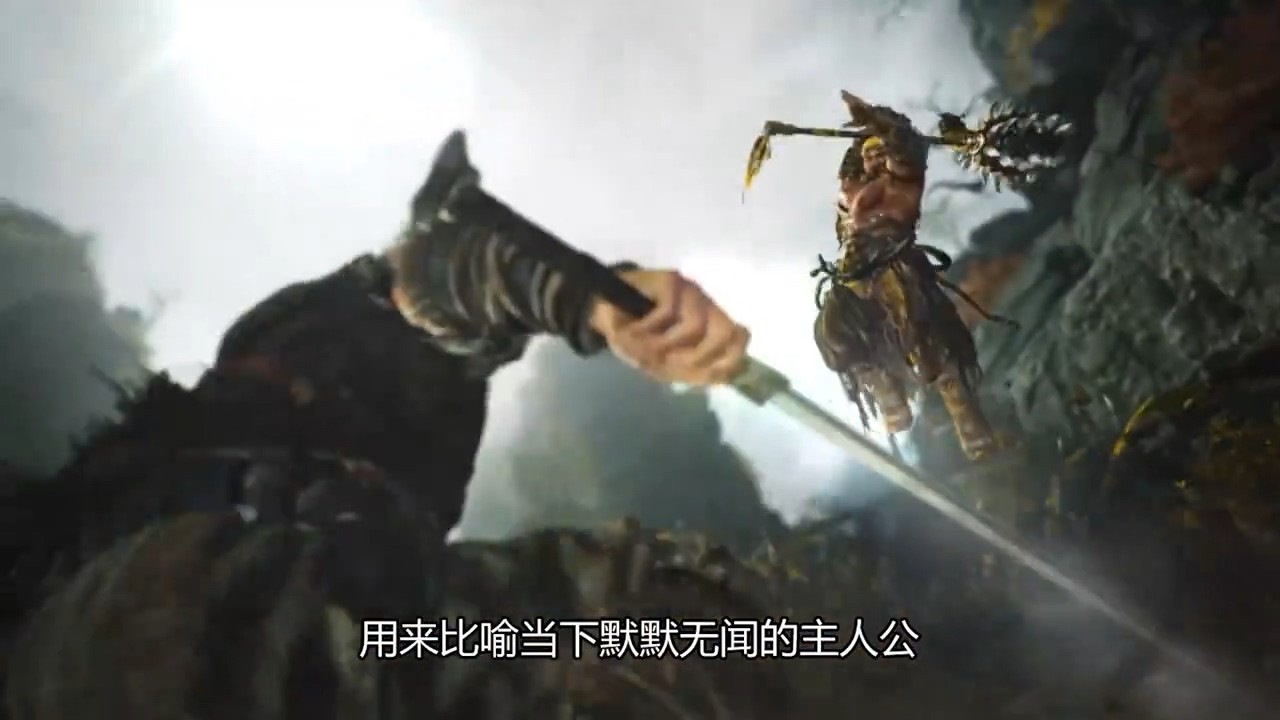 《卧龙：苍天陨落》新视频 官方解释命名背后的含义