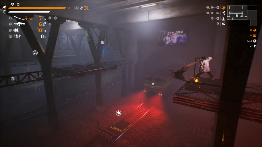 国产赛博朋克风<a href=