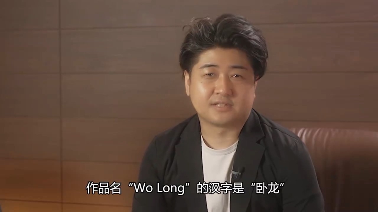 《卧龙：苍天陨落》新视频 官方解释命名背后的含义