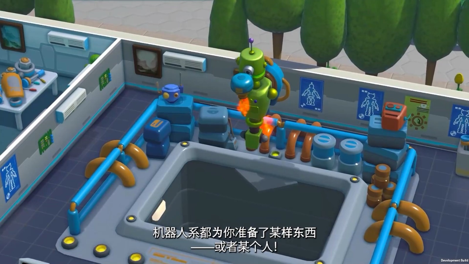 《双点校园》“机器人系”预告 打造自己的巨型机器人